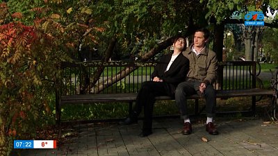 Ах, эта свадьба в День города в сюжете «История любви»