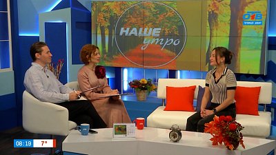 Почему популярна пешая история? — Гость в студии