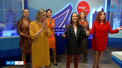 Музыкальный подарок — Гости в студии