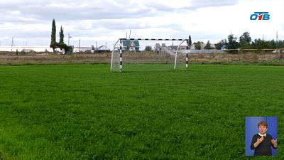 В поселке Козырево появилось футбольное поле