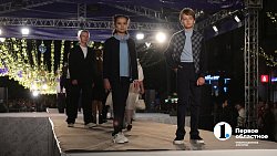 В Челябинске прошел зрелищный и яркий фестиваль «Парад моды на Кировке»