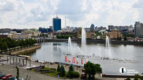 Алексей Текслер поздравил Челябинск с 289-летием