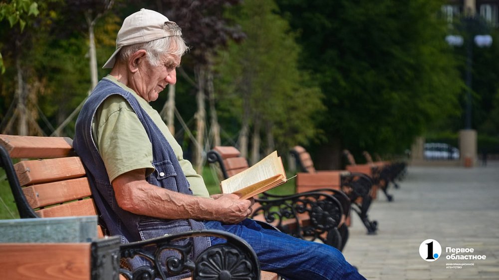 Утром и днем 14 сентября в Челябинске сохранится теплая погода