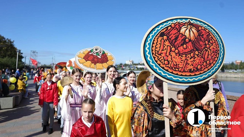 В Челябинске второй день проходит фестиваль уральской кухни