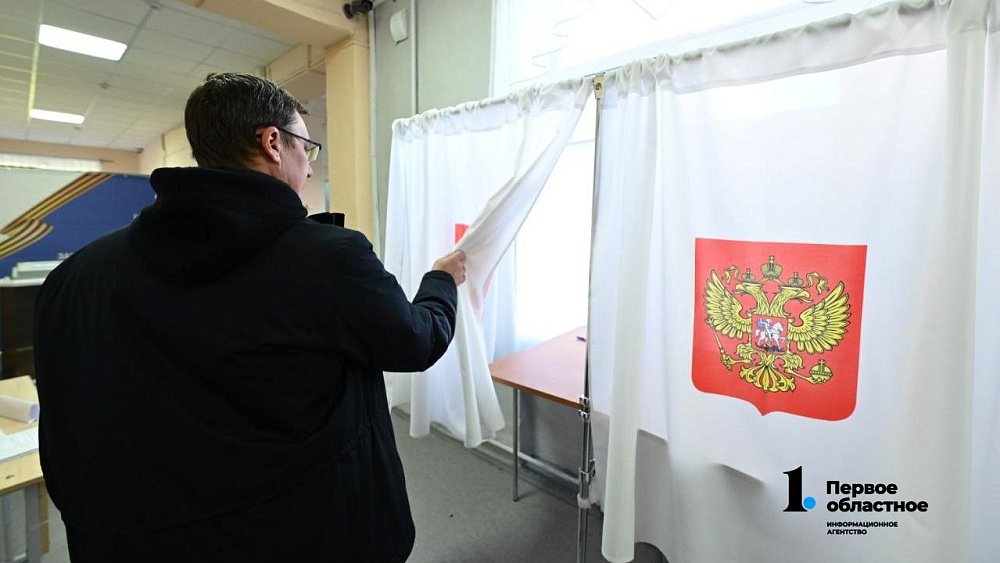 Явка на выборы утром 14 сентября в Челябинской области составила почти 30%