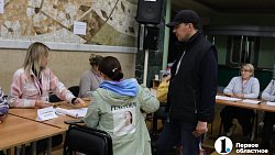 В Челябинской области завершились выборы депутатов в ЗСО