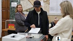 В Челябинской области завершились выборы депутатов в ЗСО