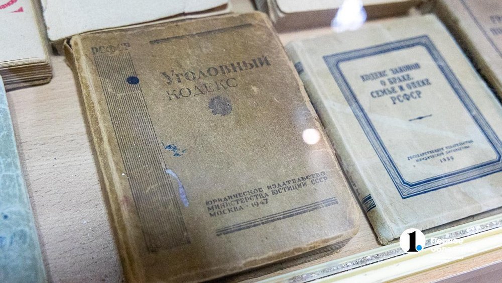 По обе стороны закона: музей МВД в Троицке хранит историю ведомства