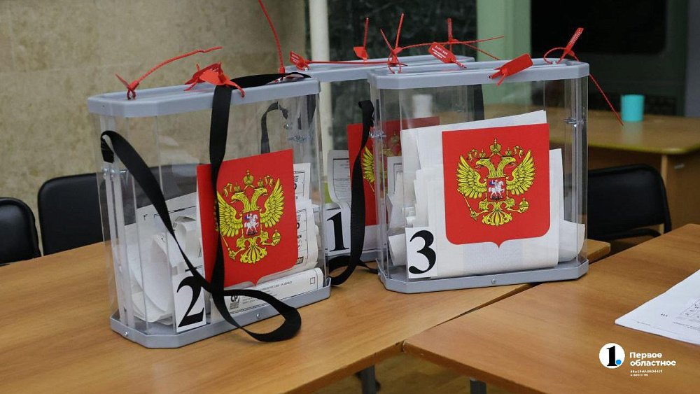 Челябинский облизбирком обработал почти 97% бюллетеней к утру 15 сентября