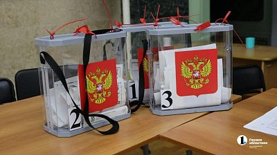 Челябинский облизбирком обработал почти 97% бюллетеней к утру 15 сентября