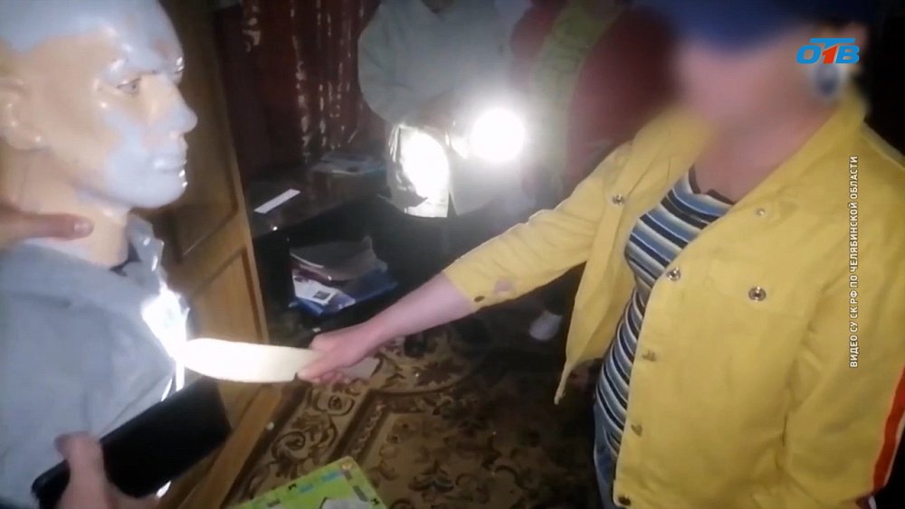 В Златоусте женщина расправилась с сожителем