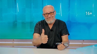 Первый врач в жизни человека