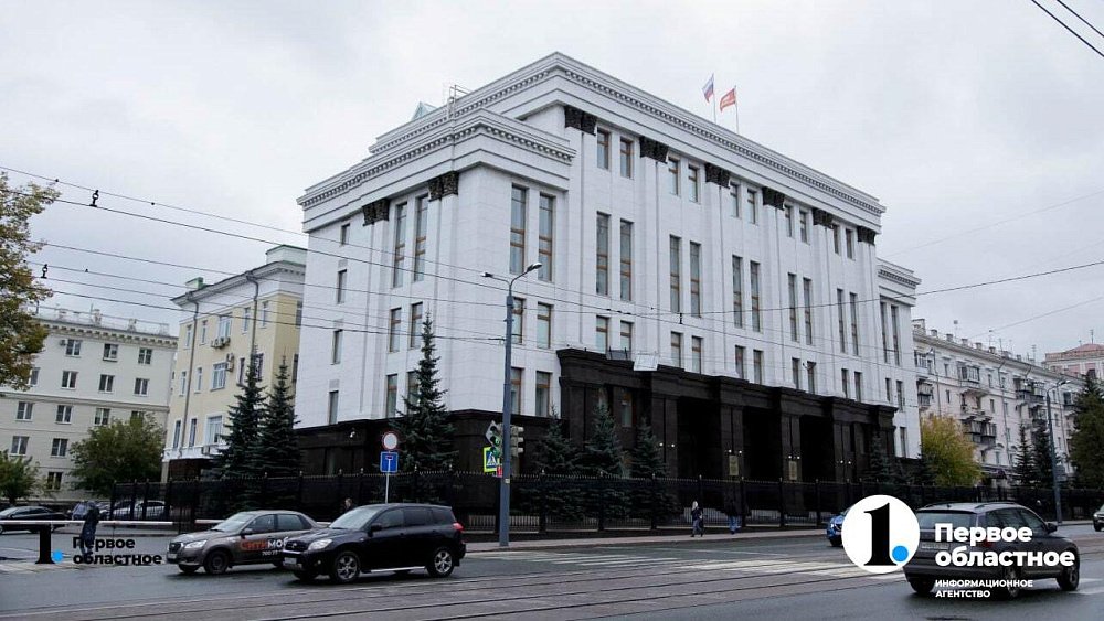 Политолог Лавров: «Выборы в Челябинской области можно назвать эталонными для 2026 года»