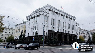 Политолог Лавров: «Выборы в Челябинской области можно назвать эталонными для 2026 года»