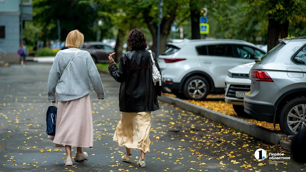 Солнце прогреет воздух до +20°C днем 16 сентября в Челябинской области