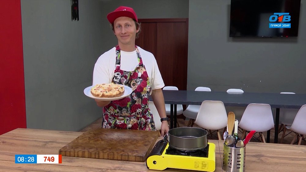 Пирог с кабачками в рубрике «Завтрак с шеф-поваром»