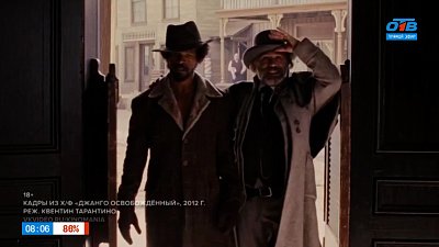 Анонс рубрики «История киношедевра»