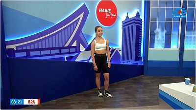 Делаем зарядку для красивой спины — Гость в студии