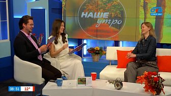 О правильности хранения и заваривания шиповника — Гость в студии О правильности хранения и заваривания шиповника — Гость в студии