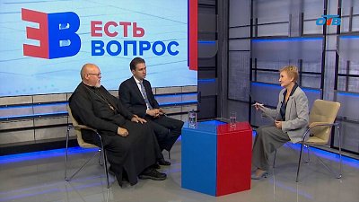 В Челябинске готовятся к ежегодной конференции «Духовные аспекты национальной безопасности»