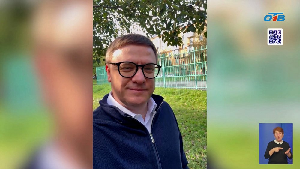 Алексей Текслер поздравил Челябинск с Днем города