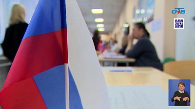 Кто проголосовал на выборах Заксобрания Челябинской области