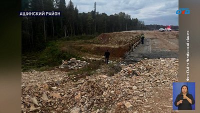 Обзор аварий и пожаров за выходные в Челябинской области