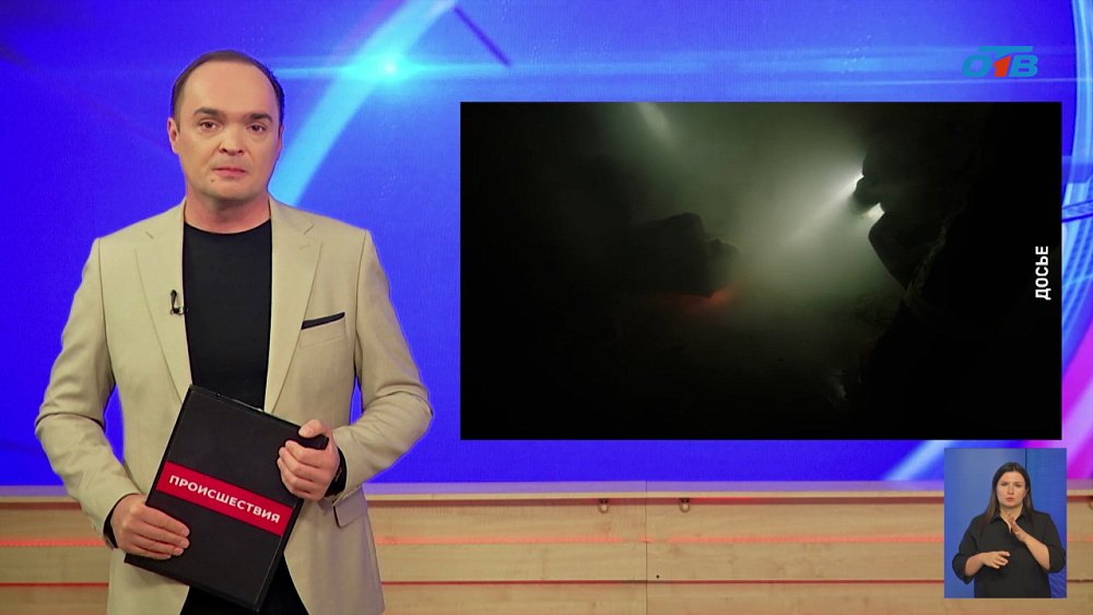 Пожар в Карталинском районе унес жизни двух женщин