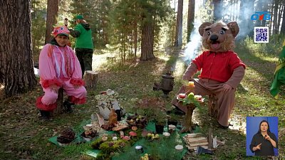 Южноуральцы проверили себя на прочность в лесу