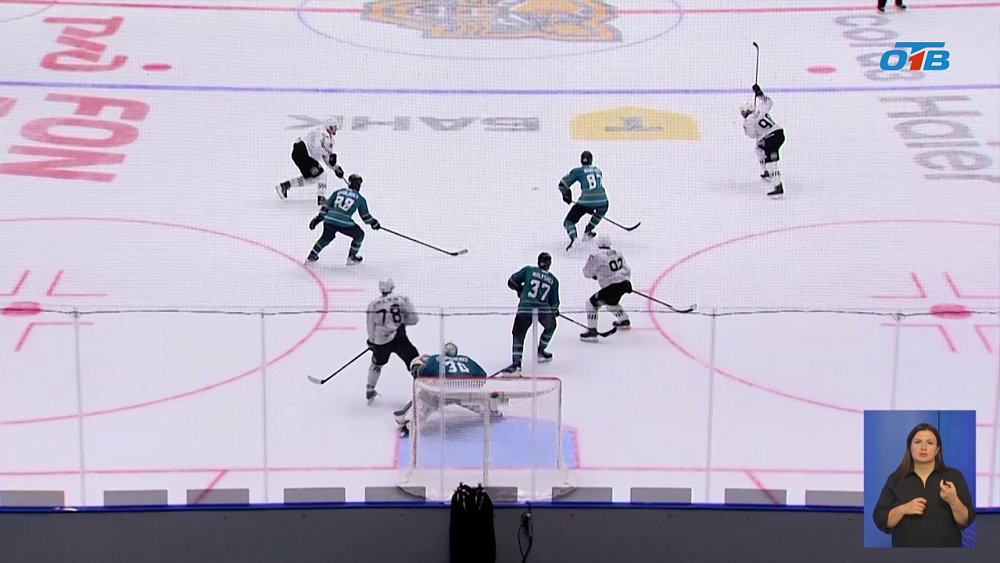 «Трактор» в гостях обыграл «Сочи»