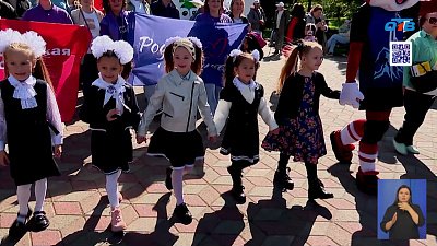 В Челябинске в 13-й раз прошел «Парад первоклассников»