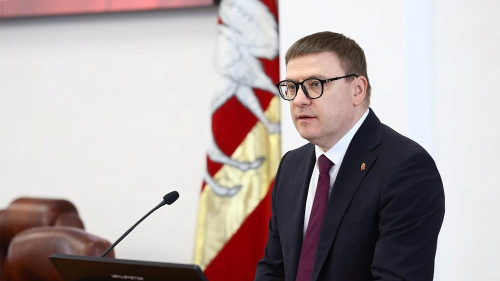 Алексей Текслер принял участие в совещании президента по подготовке бюджета