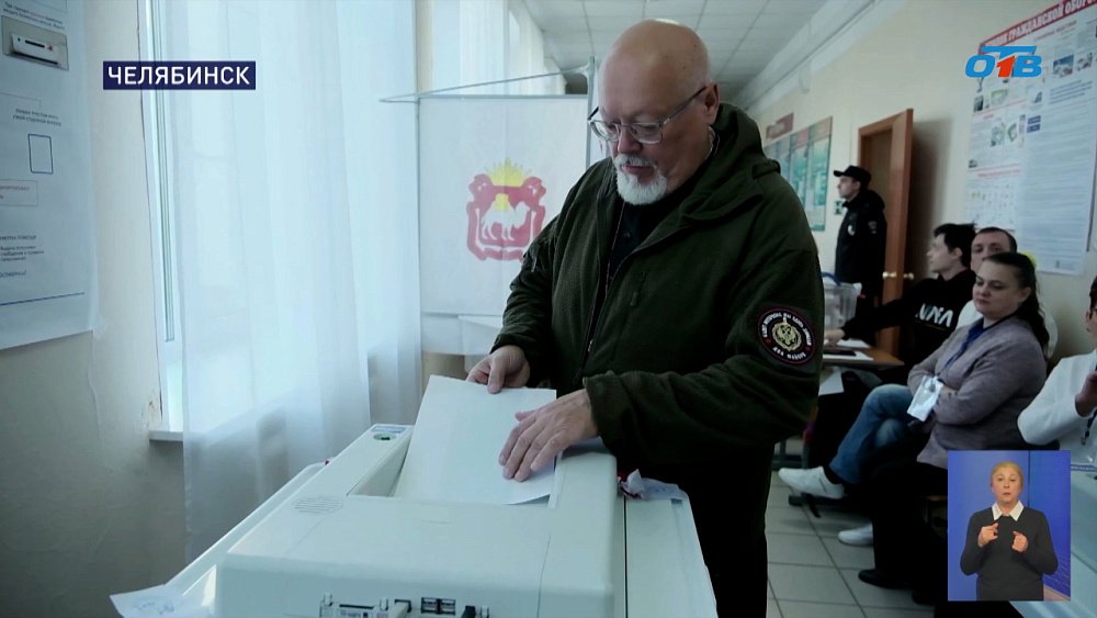 Религиозные деятели проголосовали в Челябинске
