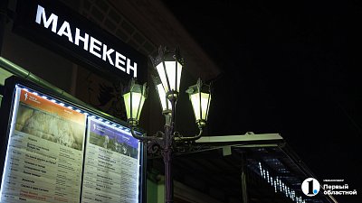 Челябинский театр «Манекен» в ноябре представит новый спектакль