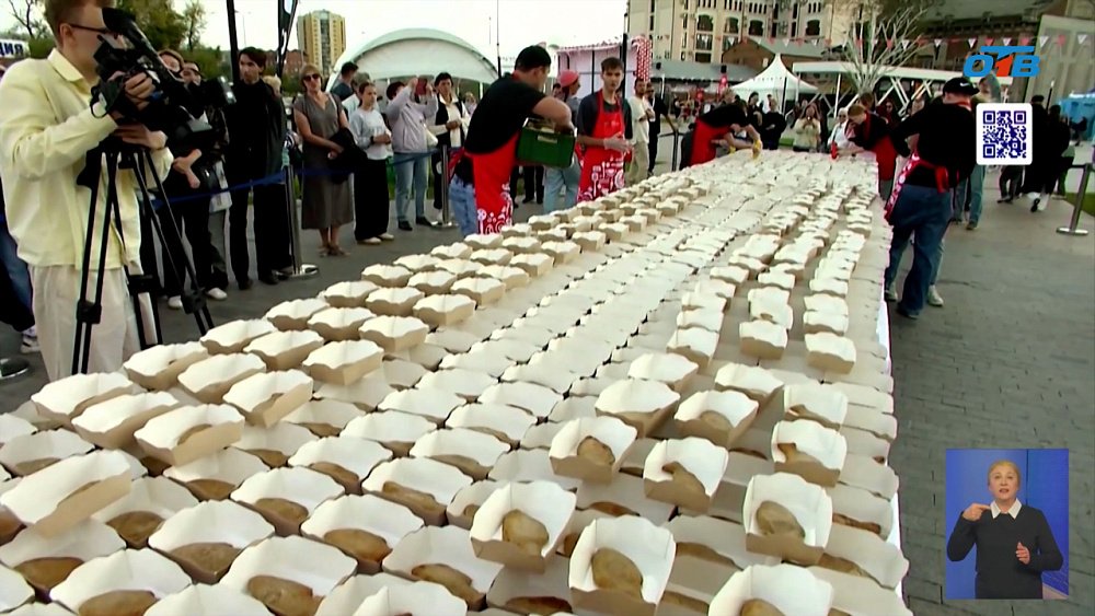 В Челябинске установлен кулинарный рекорд