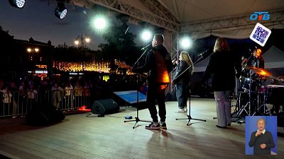 Караоке-фестиваль «Челябинск, пой!» прошел на Кировке в День города