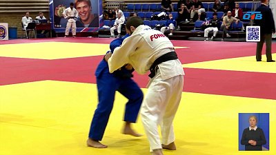 Челябинск принимает дзюдоистов со всей страны