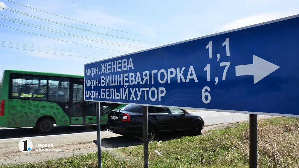 Западный и Пригородный закрепят за новыми школами и военкоматом