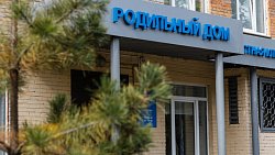 В День города в Челябинске на свет появились 24 малыша