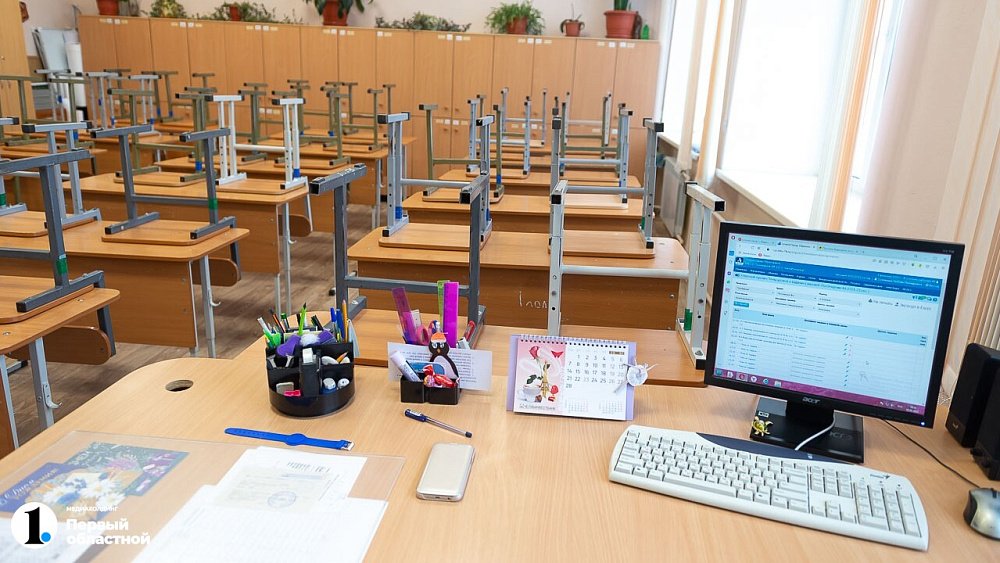 В Катав‑Ивановском округе детей отправляют на карантин из‑за вспышки ОРВИ