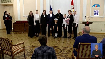 Алексей Текслер вручил награды южноуральцам