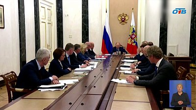 Работа над подготовкой проекта бюджета идет в тесной координации с Челябинской областью