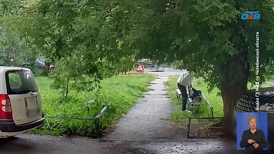 Полицейские помогли жителям Магнитогорска вернуть деньги