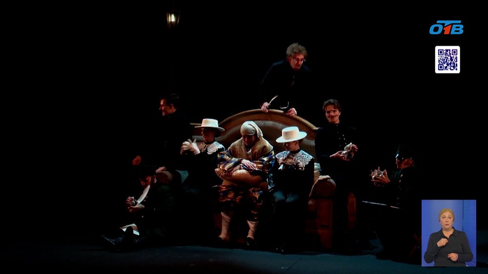 Челябинский драмтеатр открывает сезон спектаклем «Обломов»