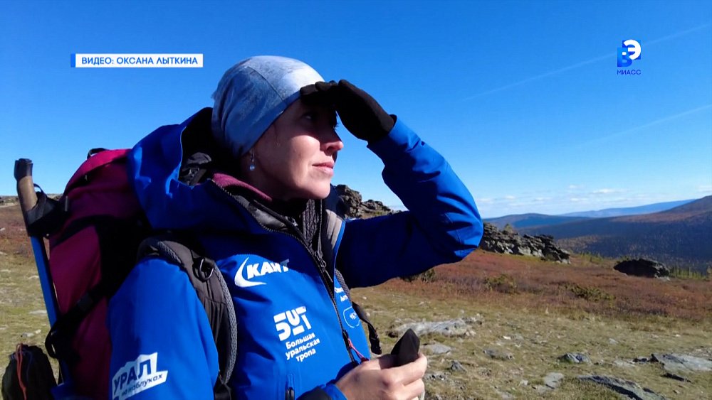 Путешественница из Миасса преодолела 2300 км пешком