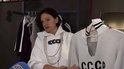 В Челябинске выросли продажи вещей с советской символикой