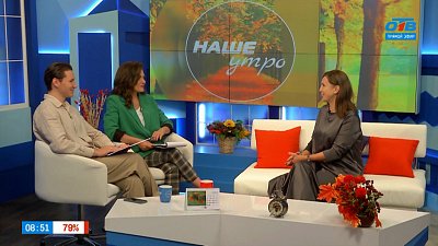 О планах Челябинской филармонии на сезон — Гость в студии