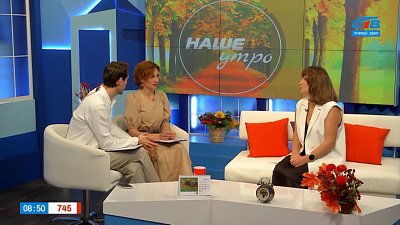 Нужна ли кудрявой голове специальная косметика? — Гость в студии