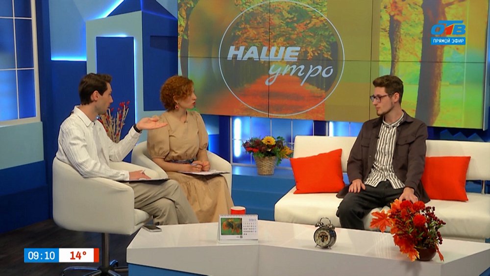 Вся правда об опятах — Гость в студии