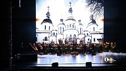 В Челябинске показали рок‑оперу о воинах спецоперации